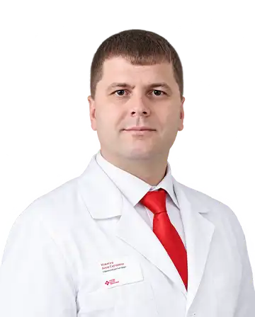 Комягин Иван Александрович Врач-хирург