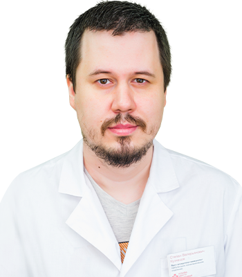 Кузнецов Степан Валерьянович Врач-аллерголог-иммунолог